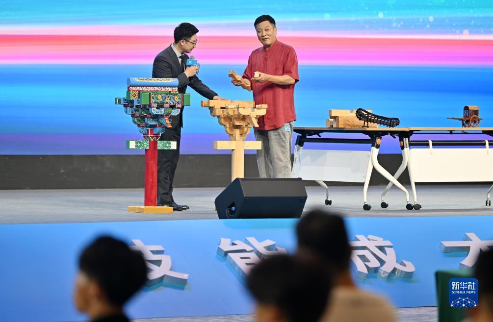 富狗棋牌安卓版